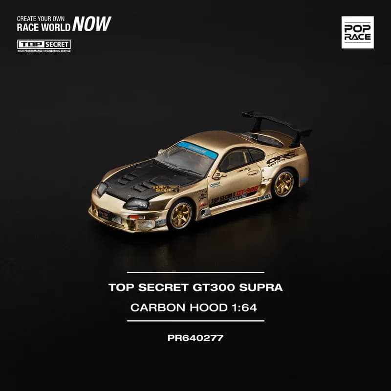 POP Race TOP SECRET GT300 SUPRA CARBON HOOD - Pop Race 1/64 Scale Diecast Model